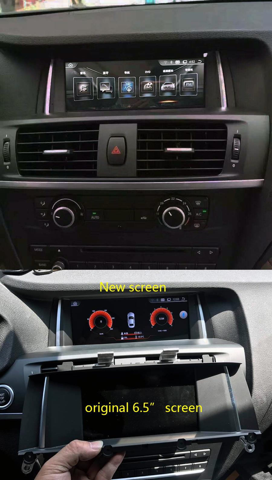 BMW X3(F25)/X4(F26) 2011-2017 radio upgrade with 8.8
